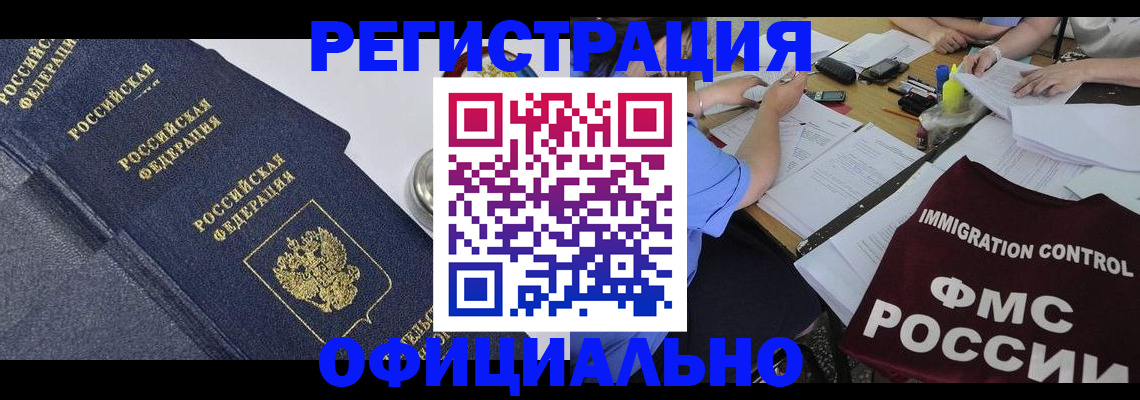 форма 3 в Сосновоборске